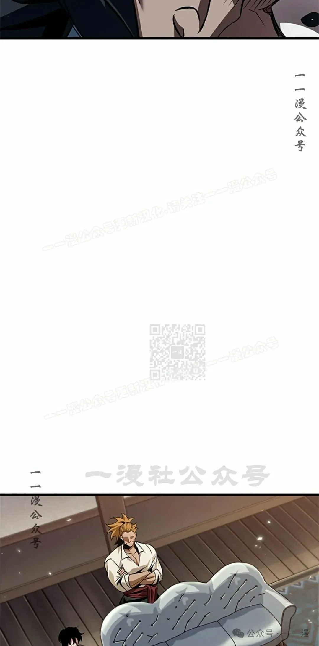 第114话46