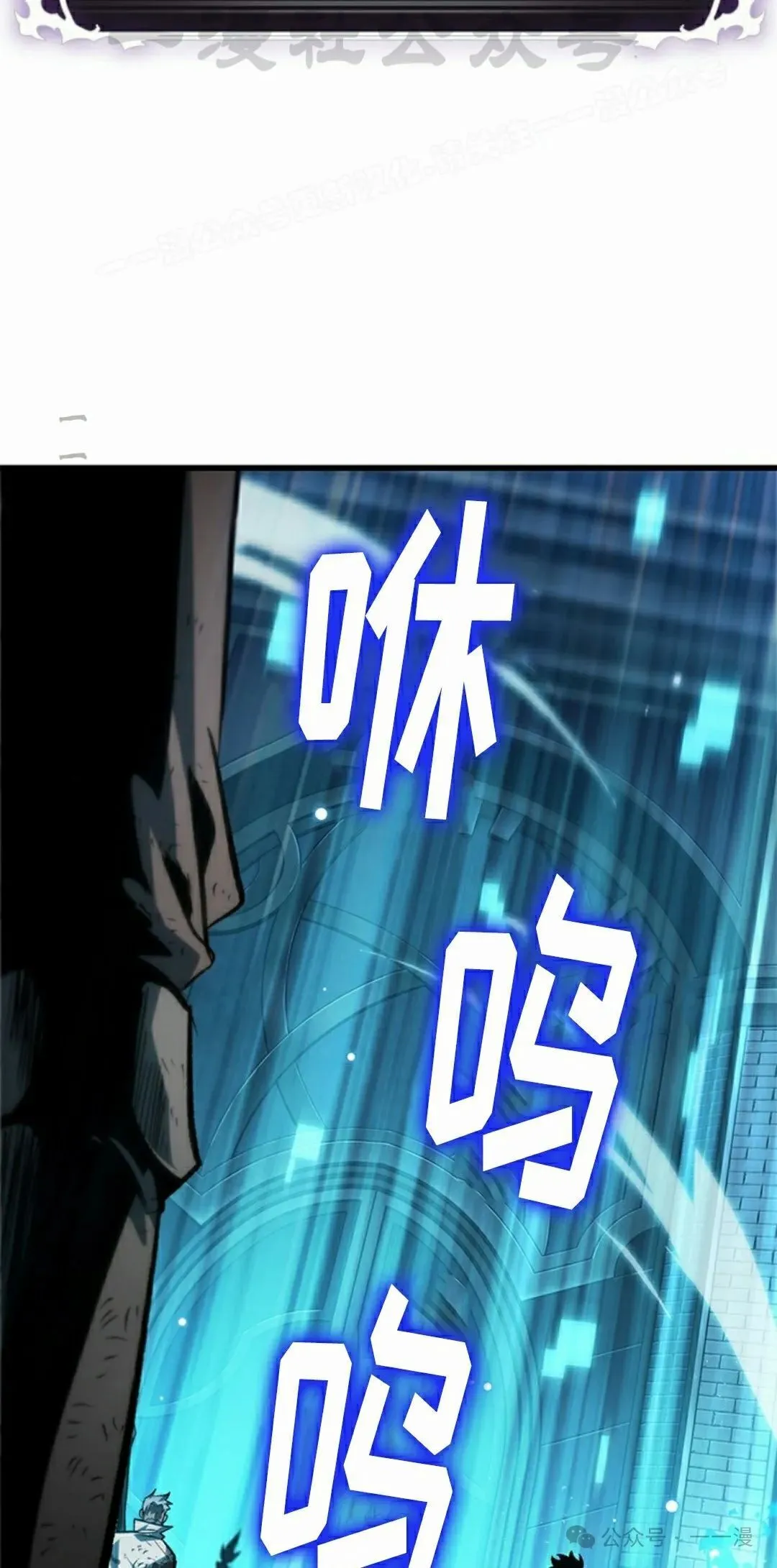 第112话53