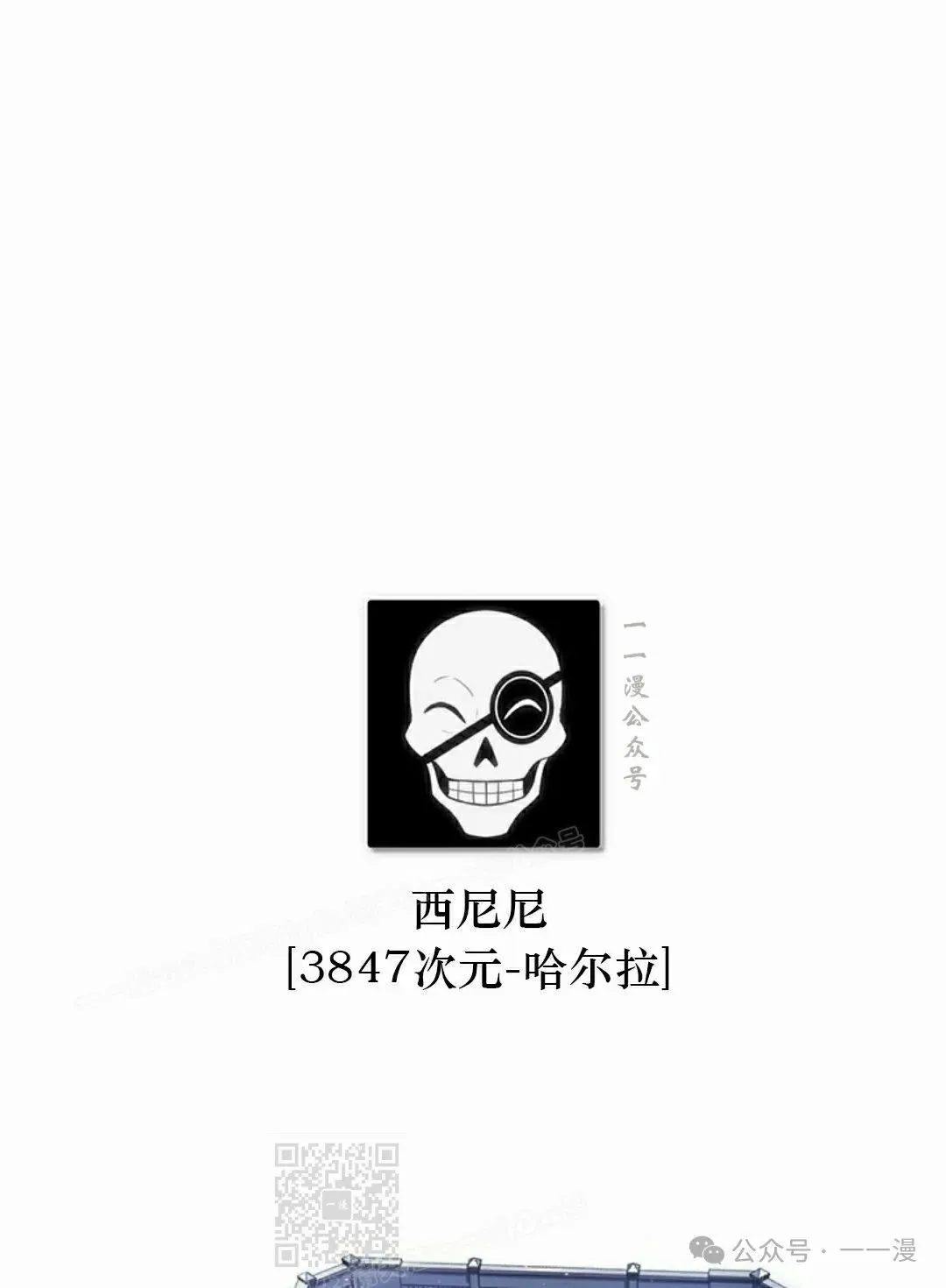 第115话78