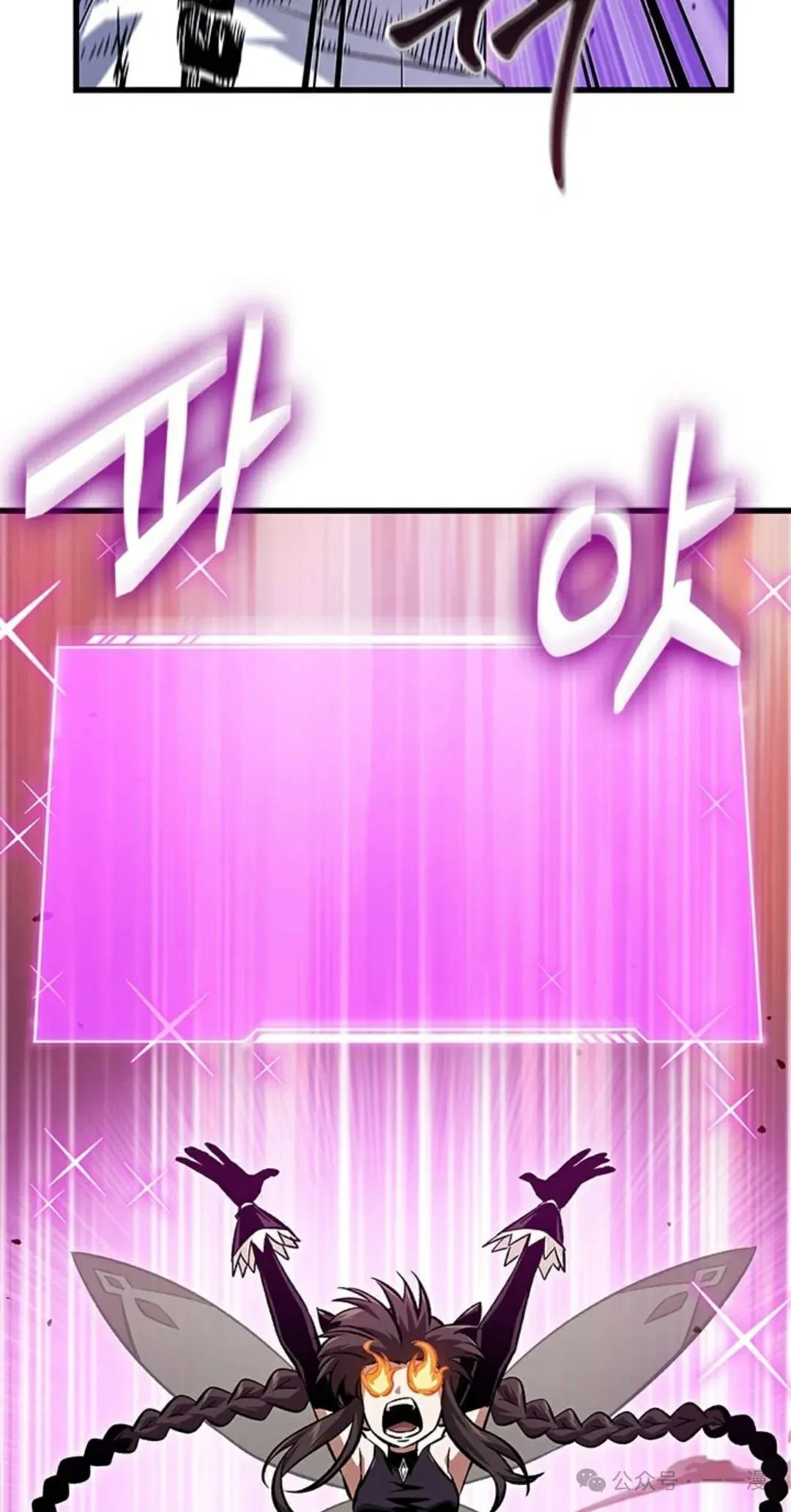 第113话71