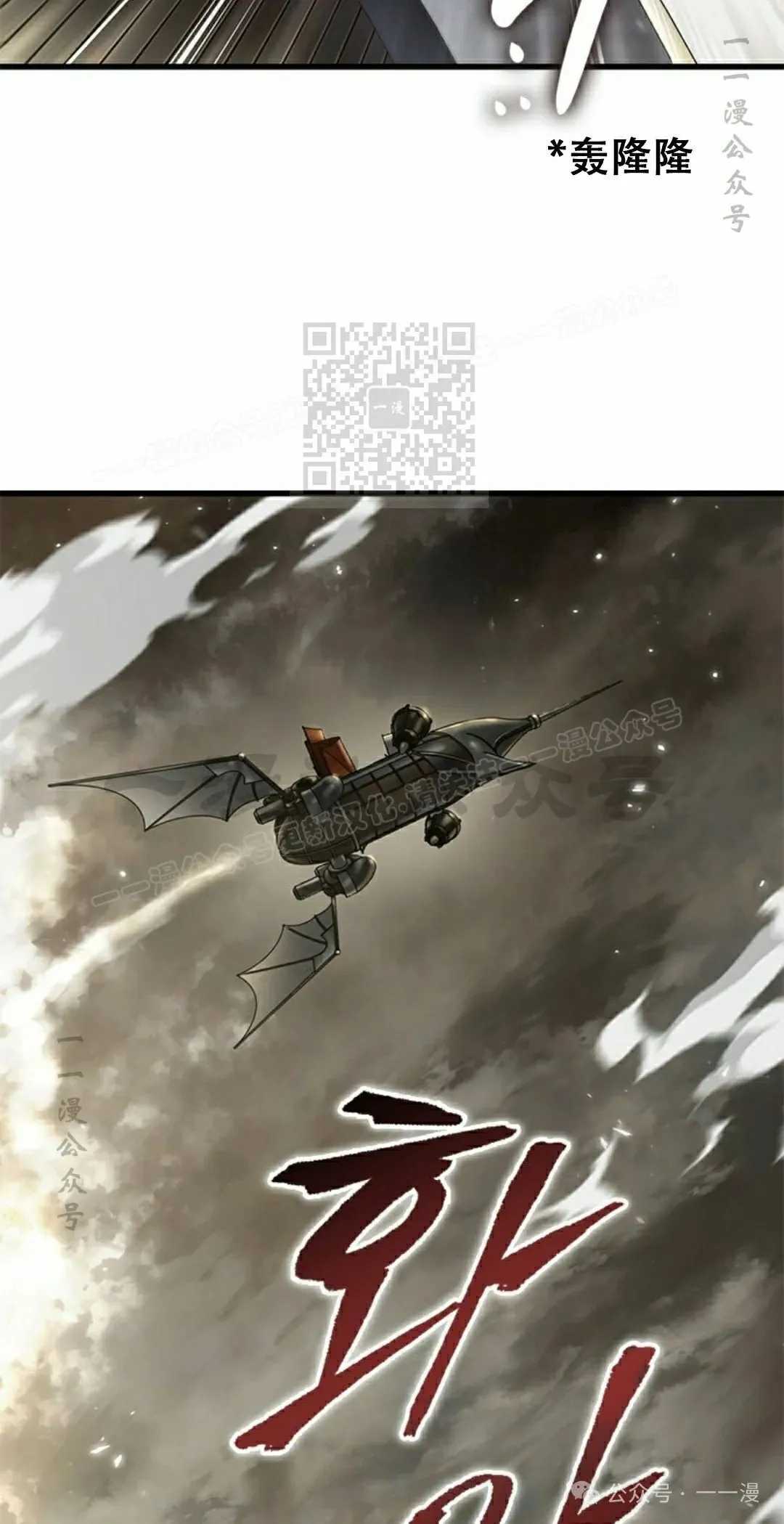 第115话35