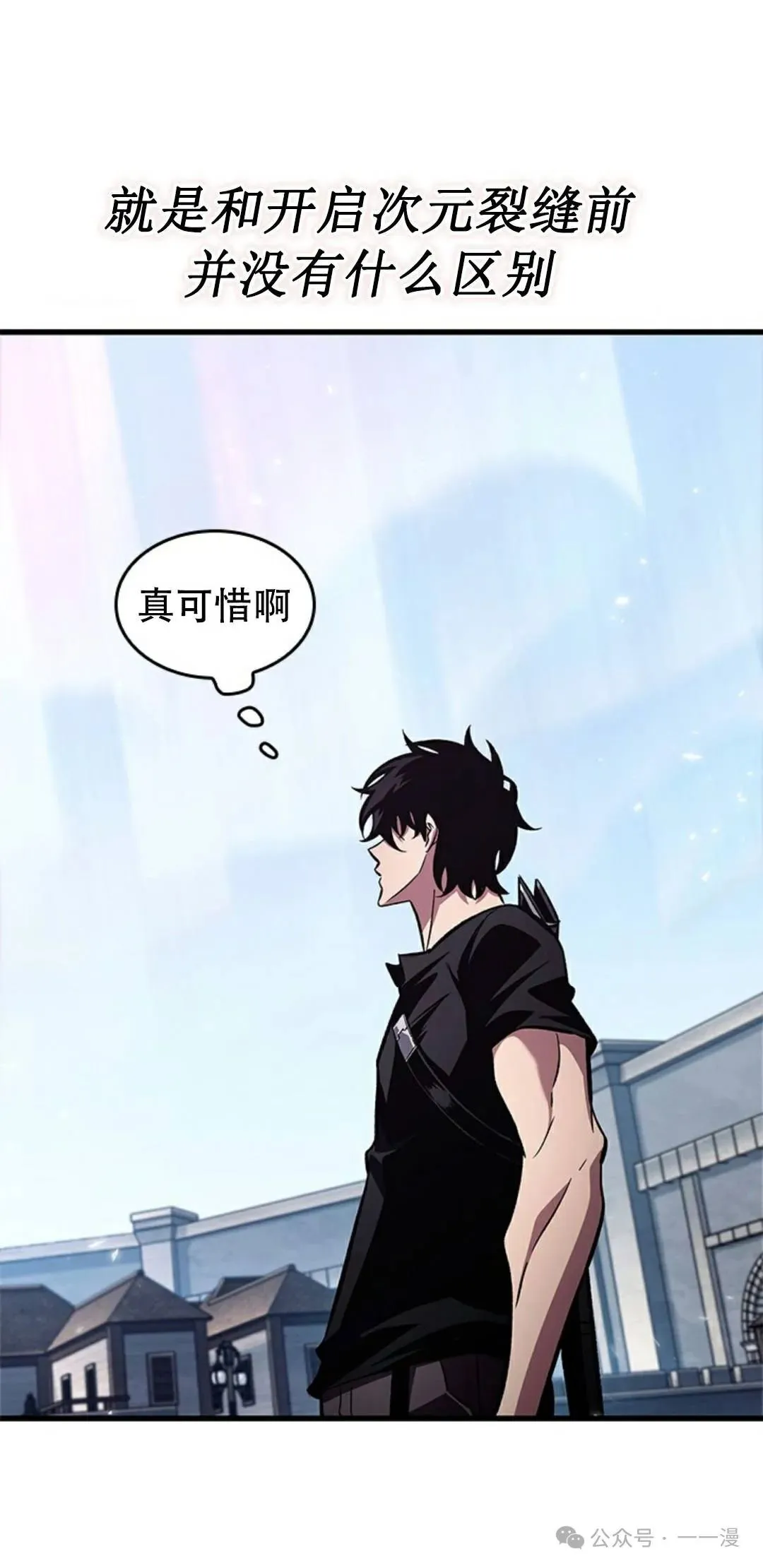 第113话59