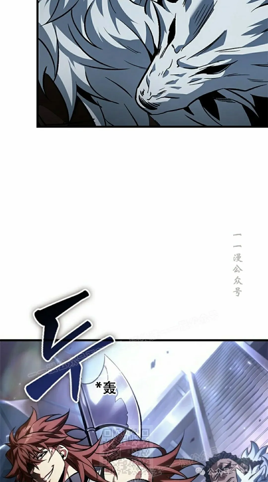 第114话68