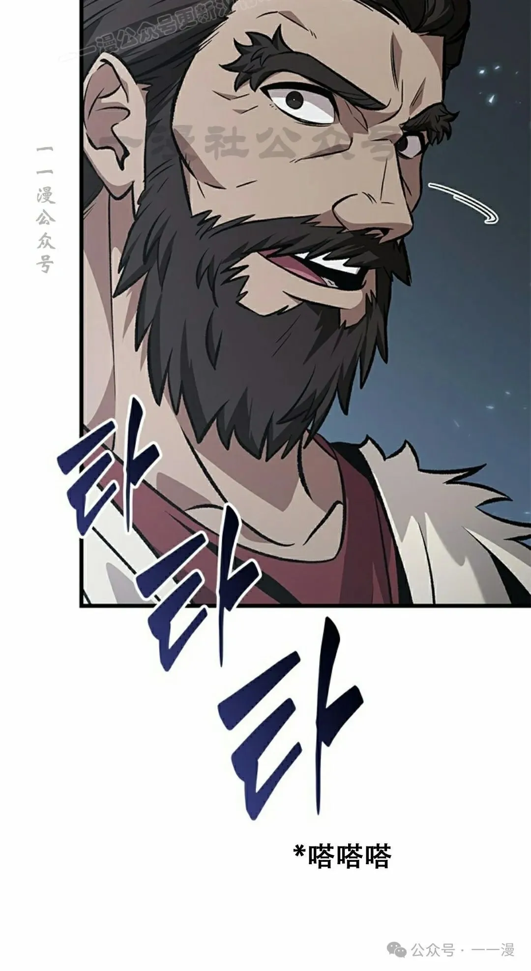 第115话69