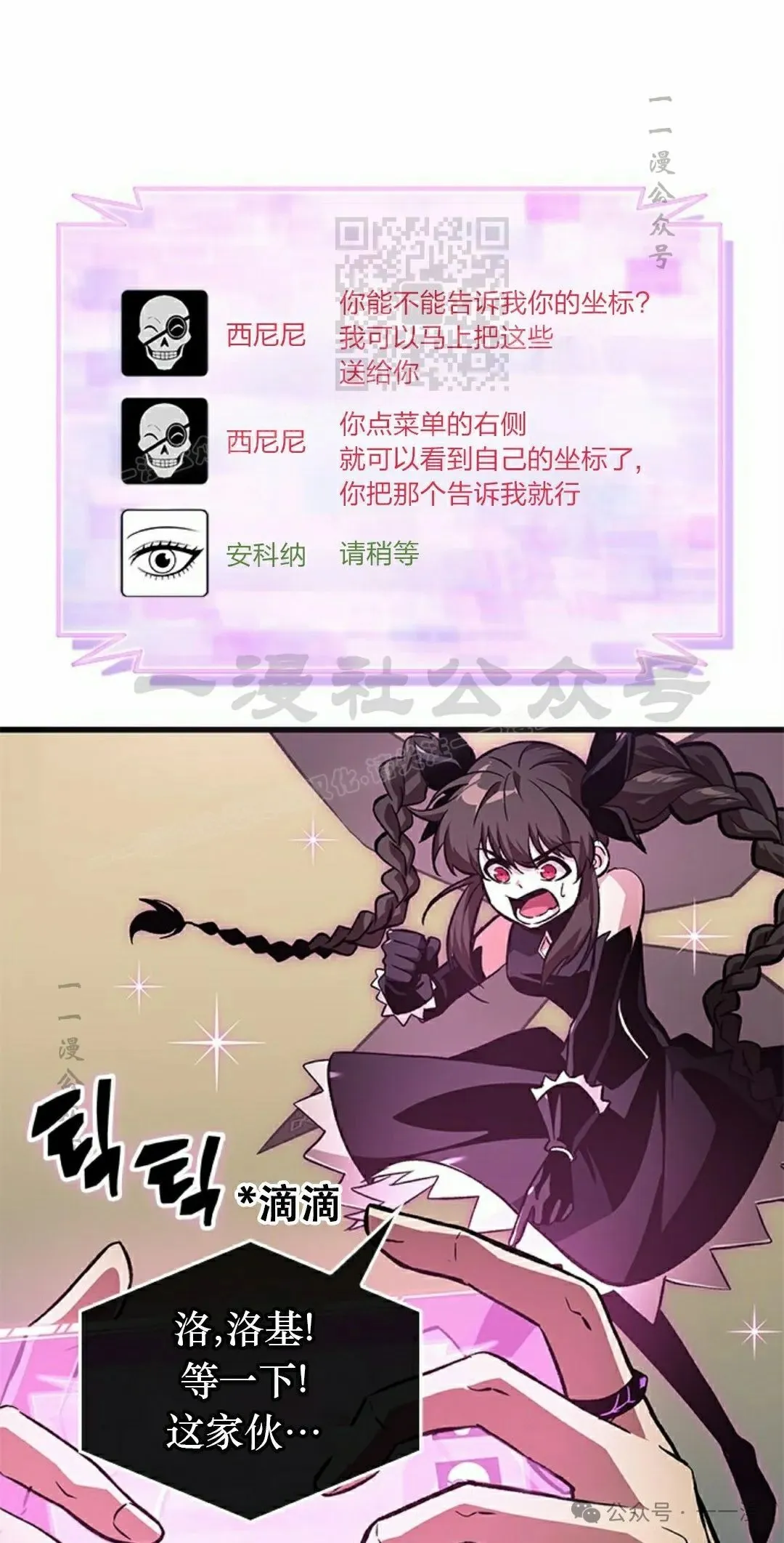 第114话0