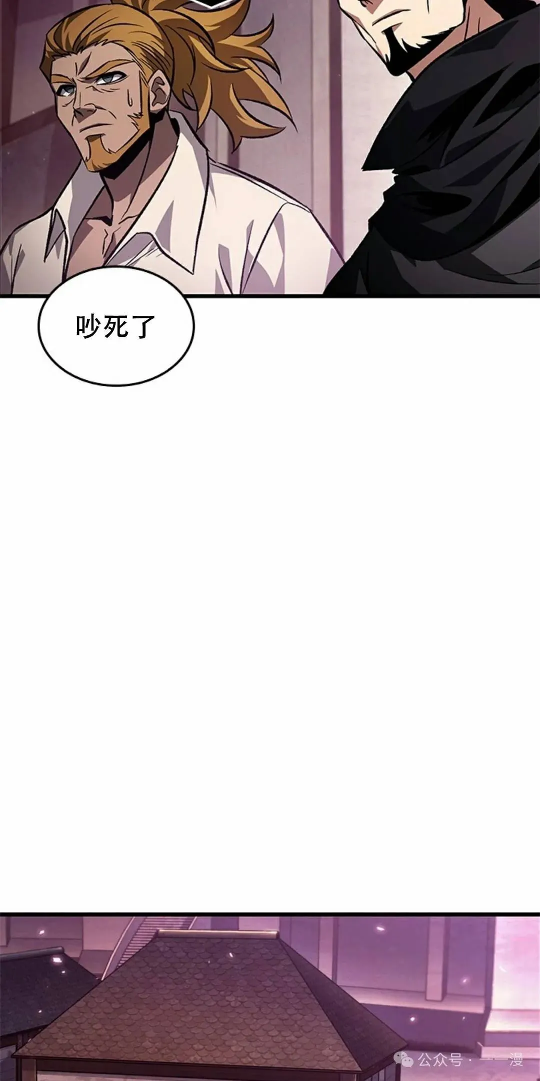 第113话25