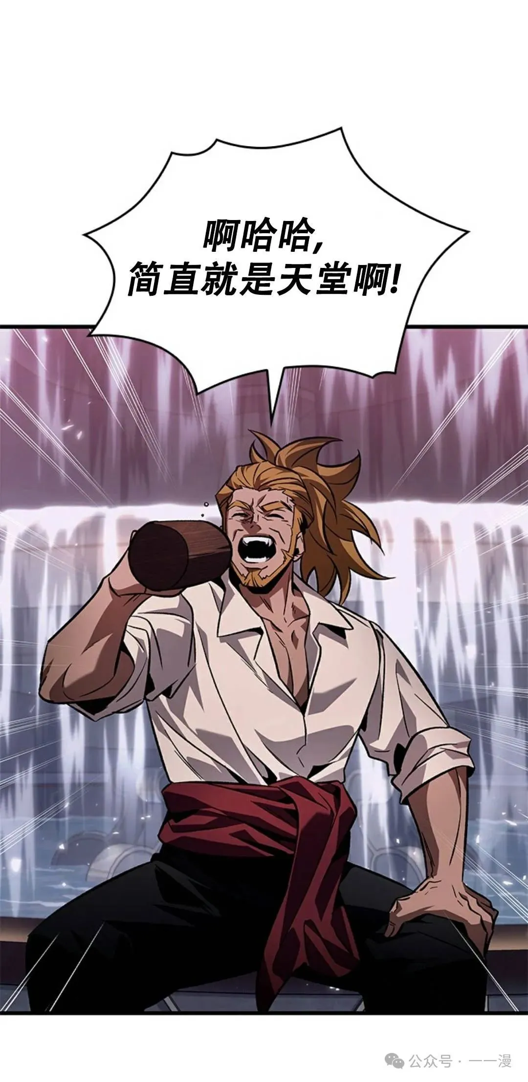 第113话2