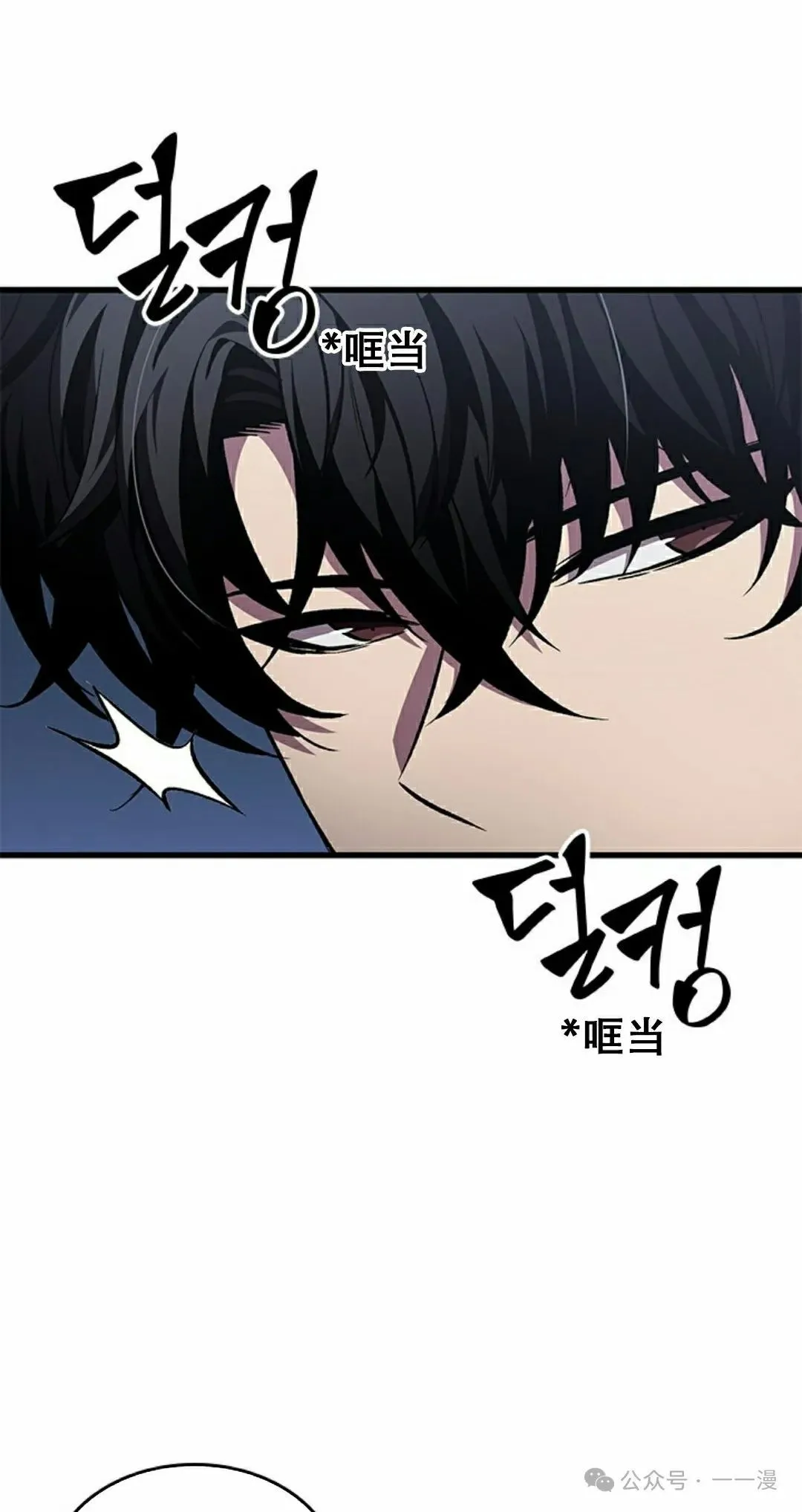 第115话24