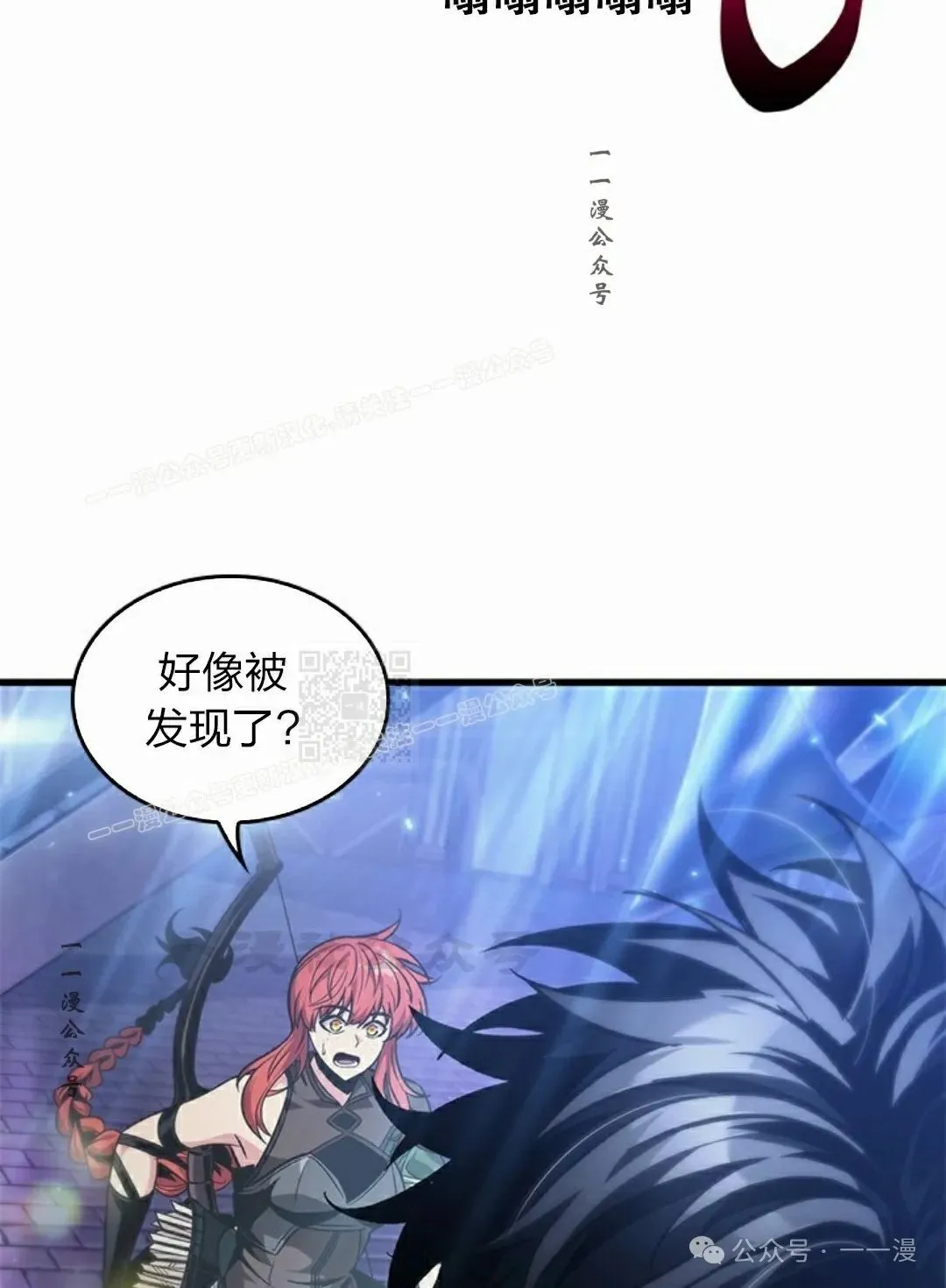 第115话76