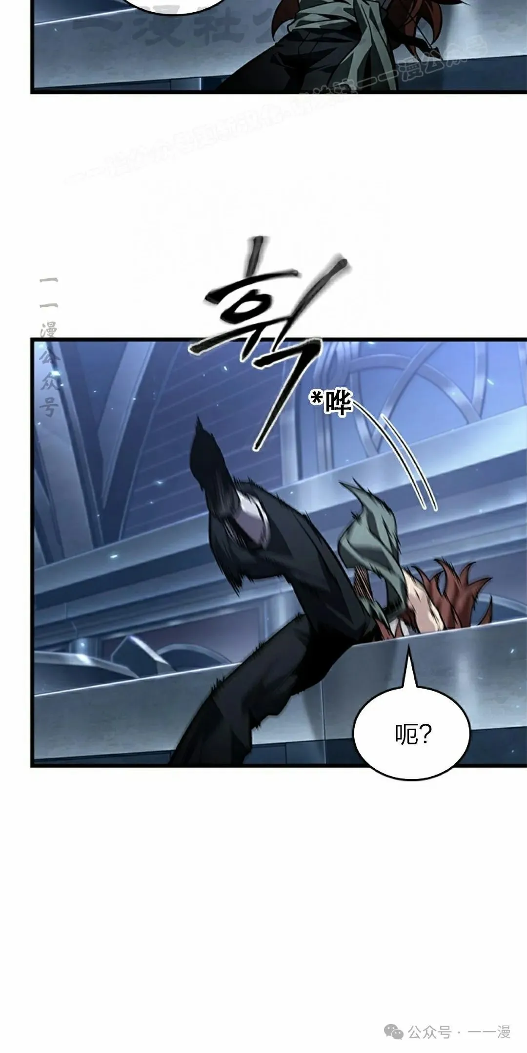 第115话3