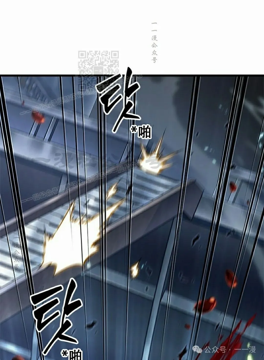 第115话70