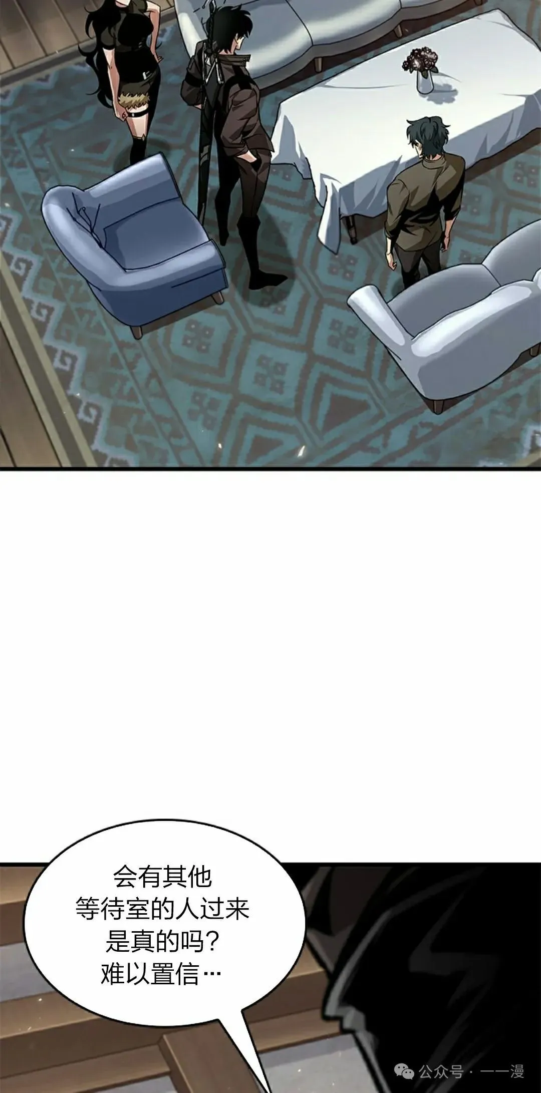 第114话47