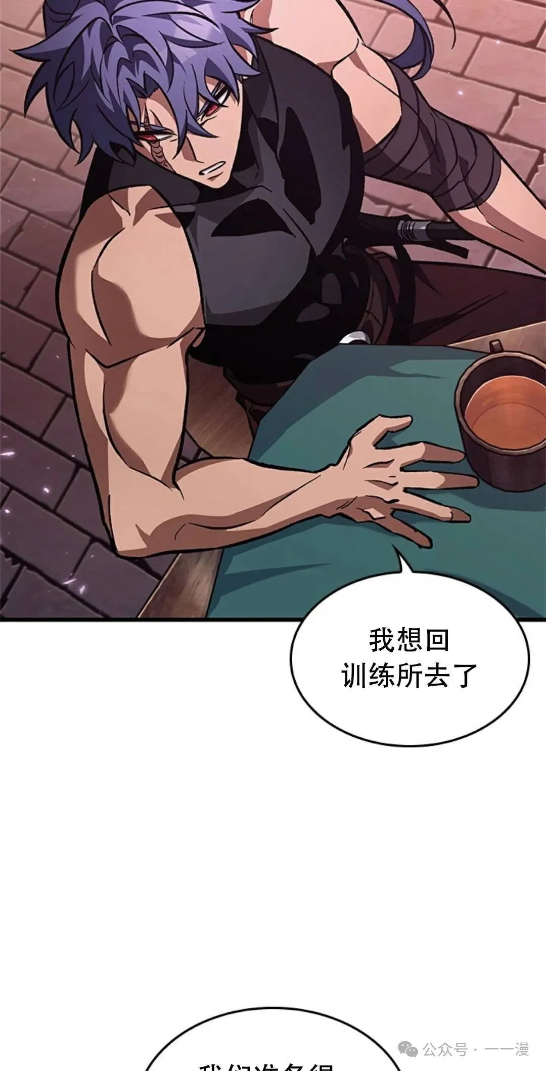 第113话11