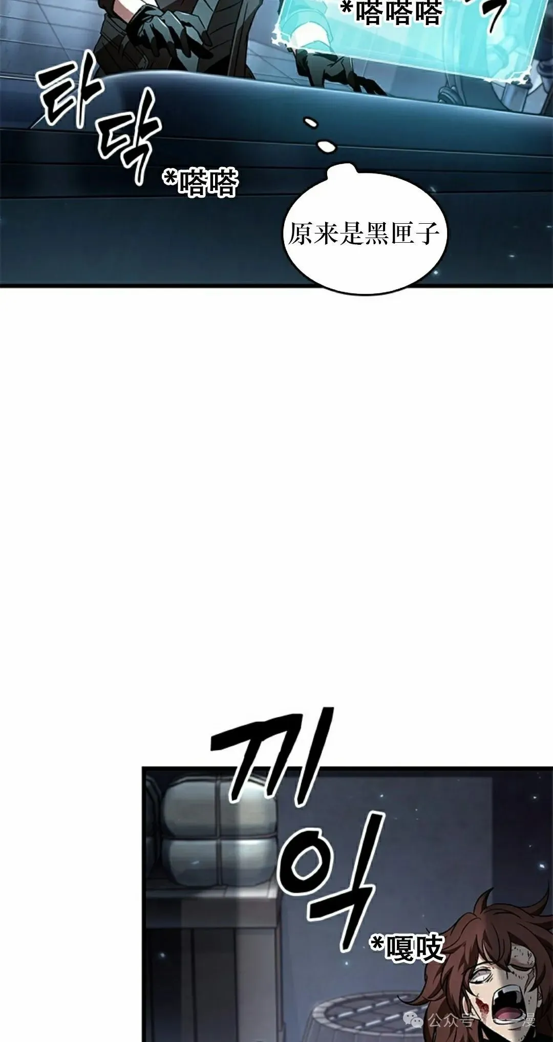 第115话21