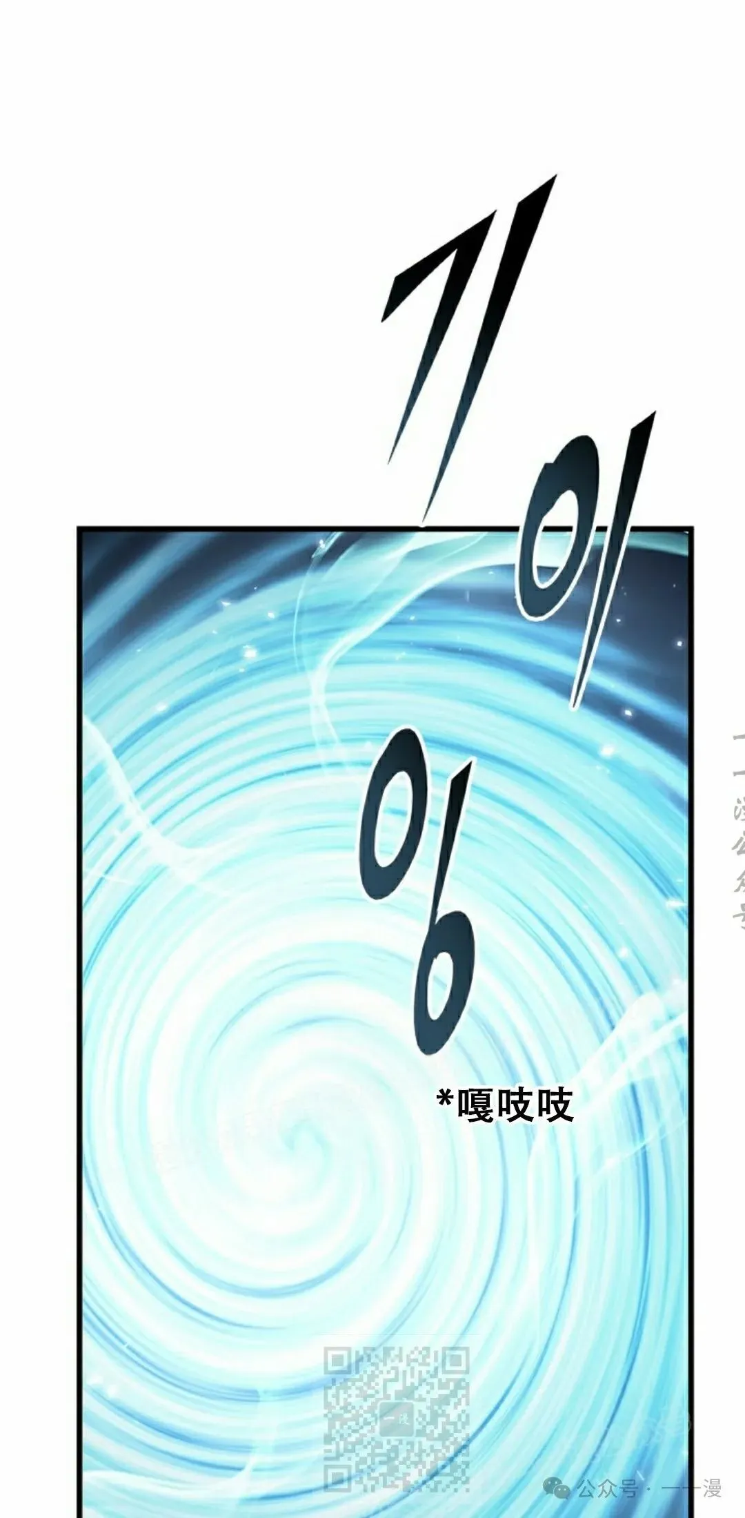 第114话58