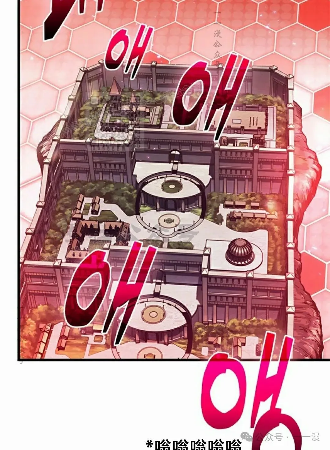 第115话75