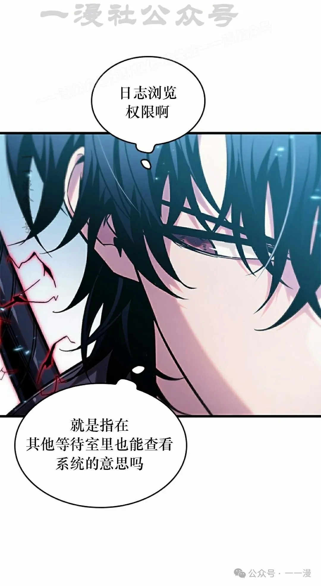 第115话63