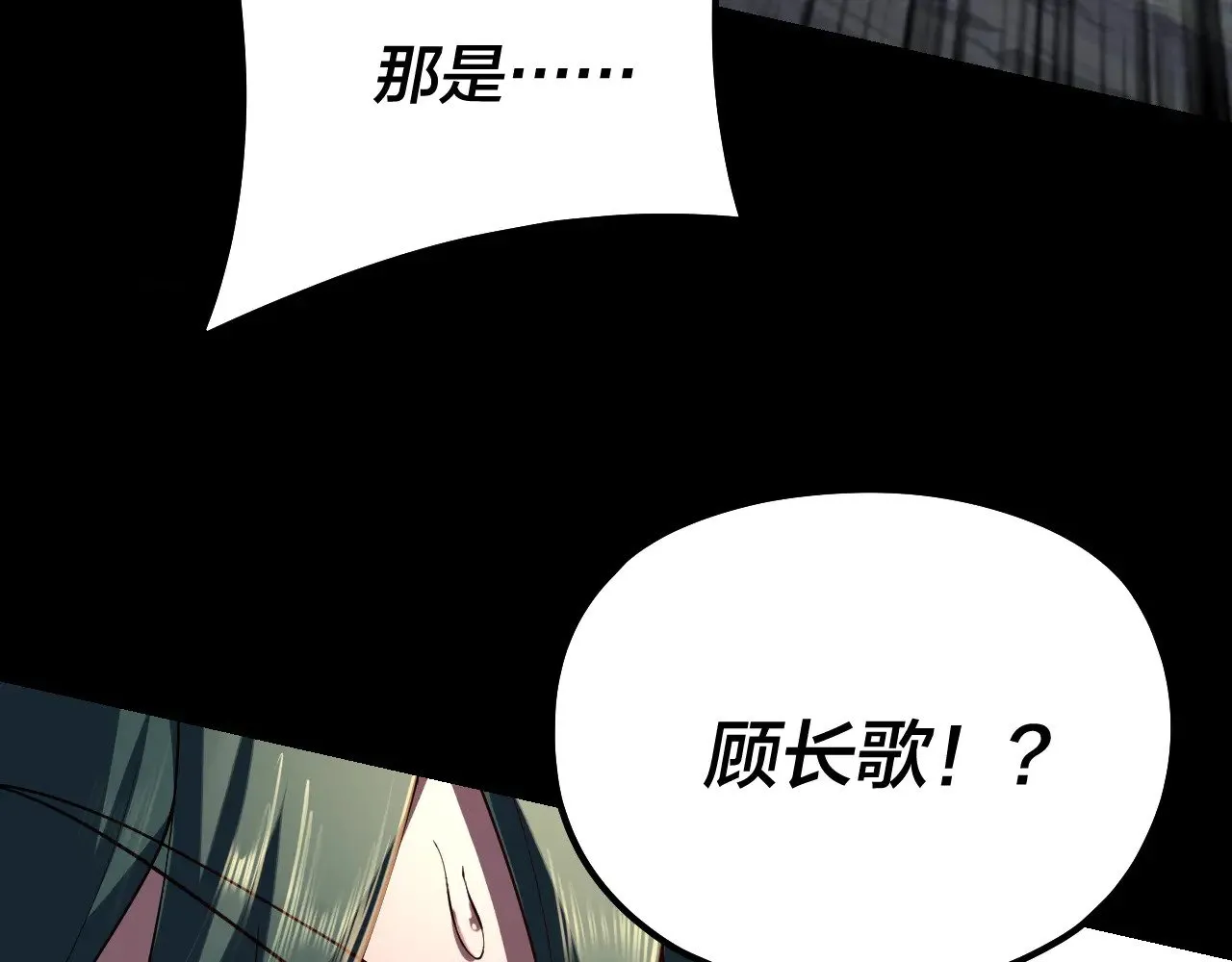 第198话 死门136