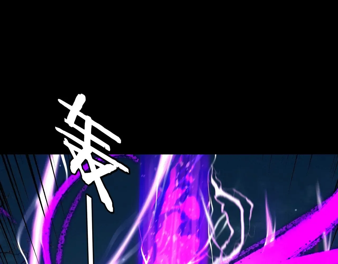 第202话 顾长歌没了？131