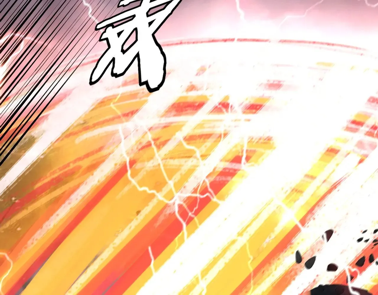 第200话 妖帝之争89