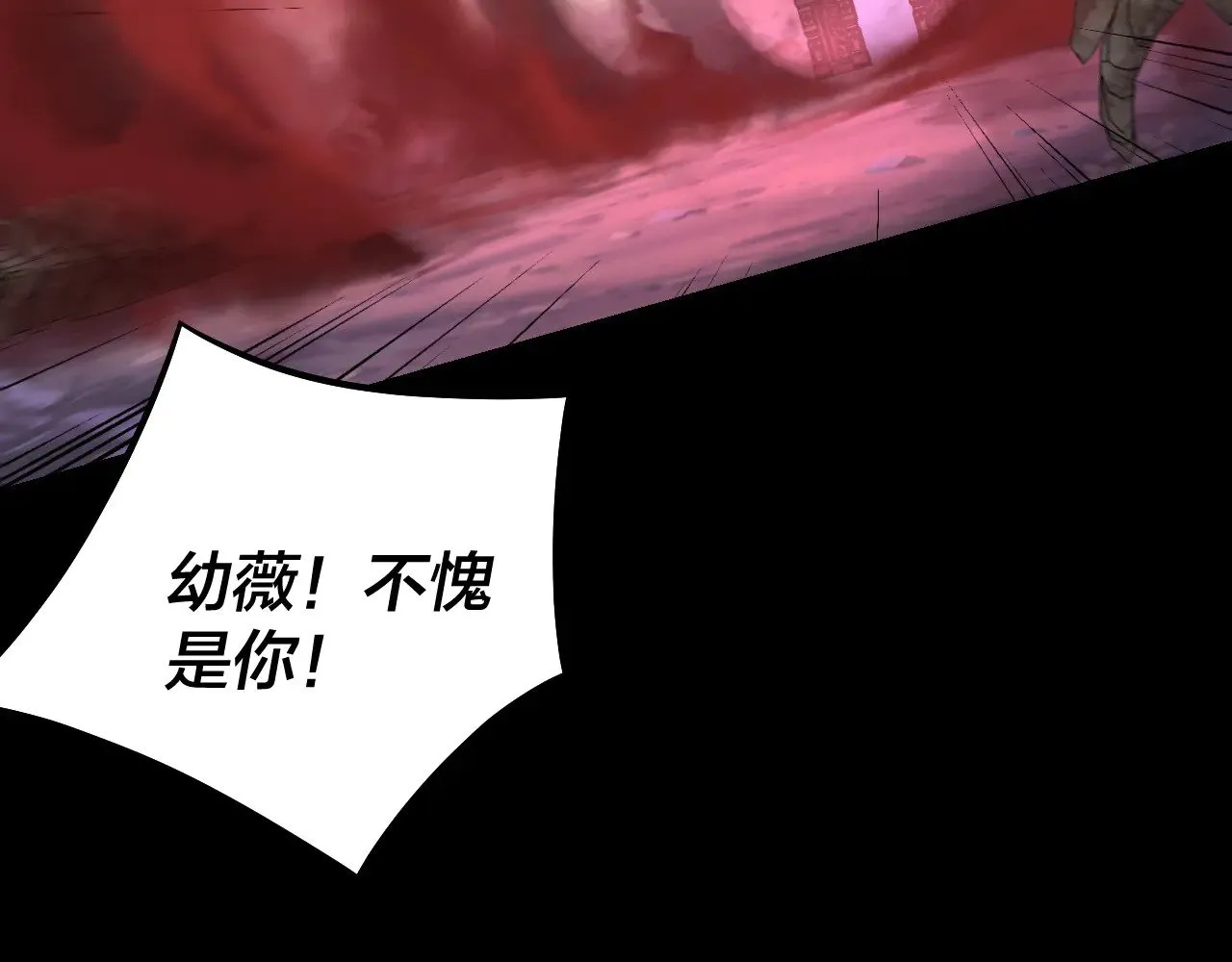 第198话 死门86