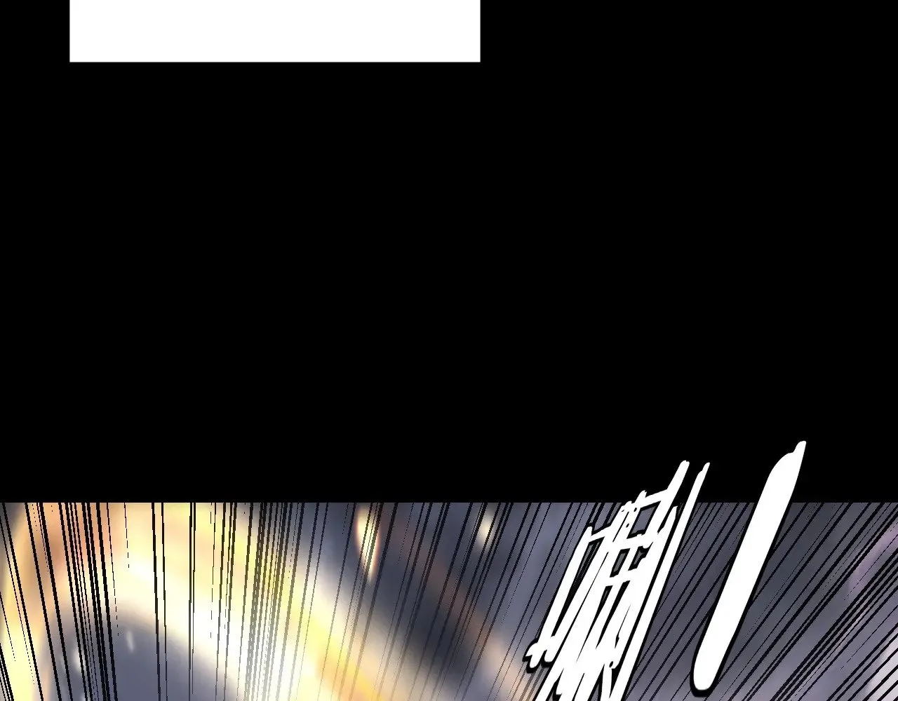 第200话 妖帝之争115