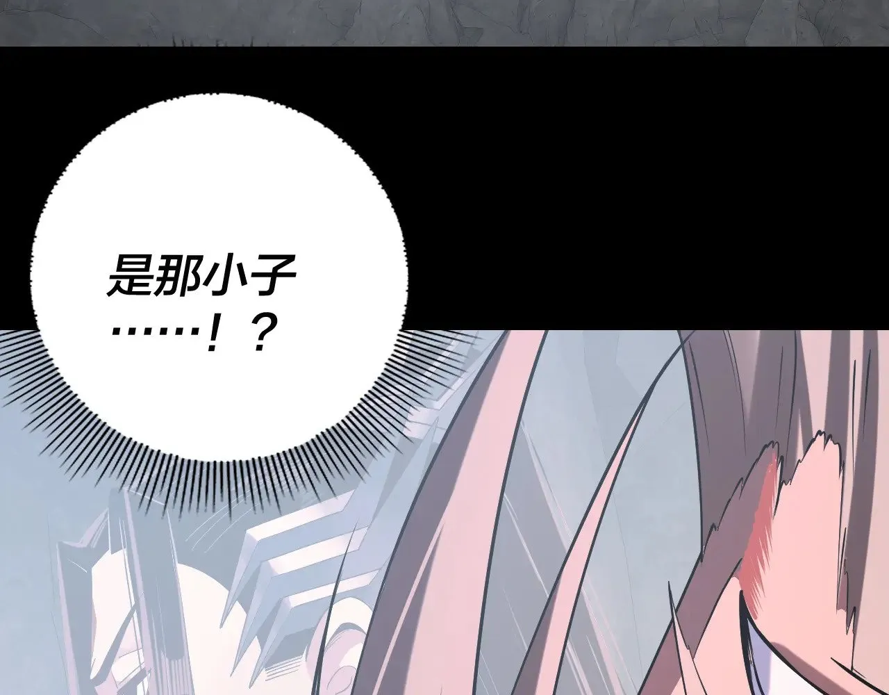 201话 哪有生机啊？68