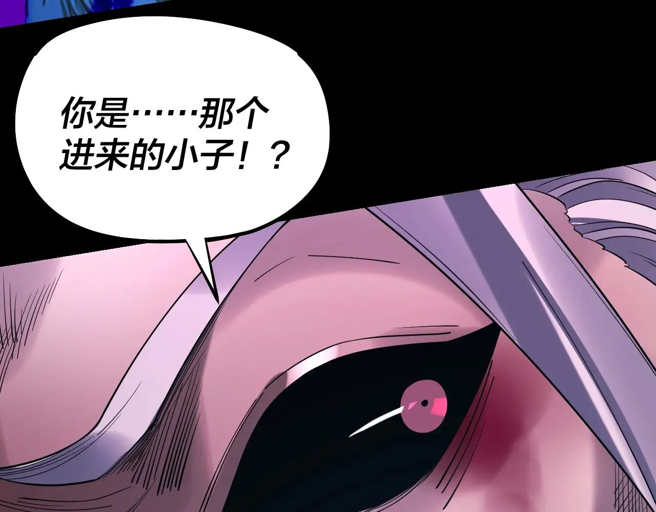 201话 哪有生机啊？81