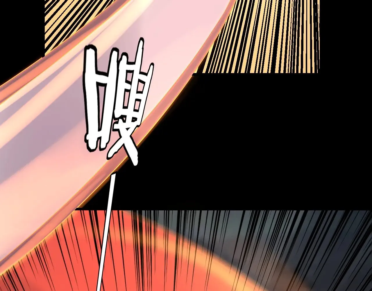第198话 死门115