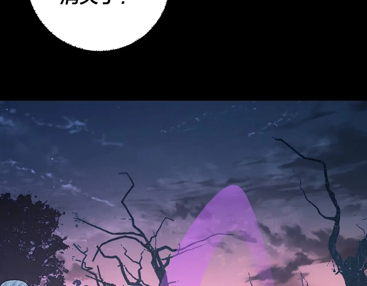 第198话 死门8