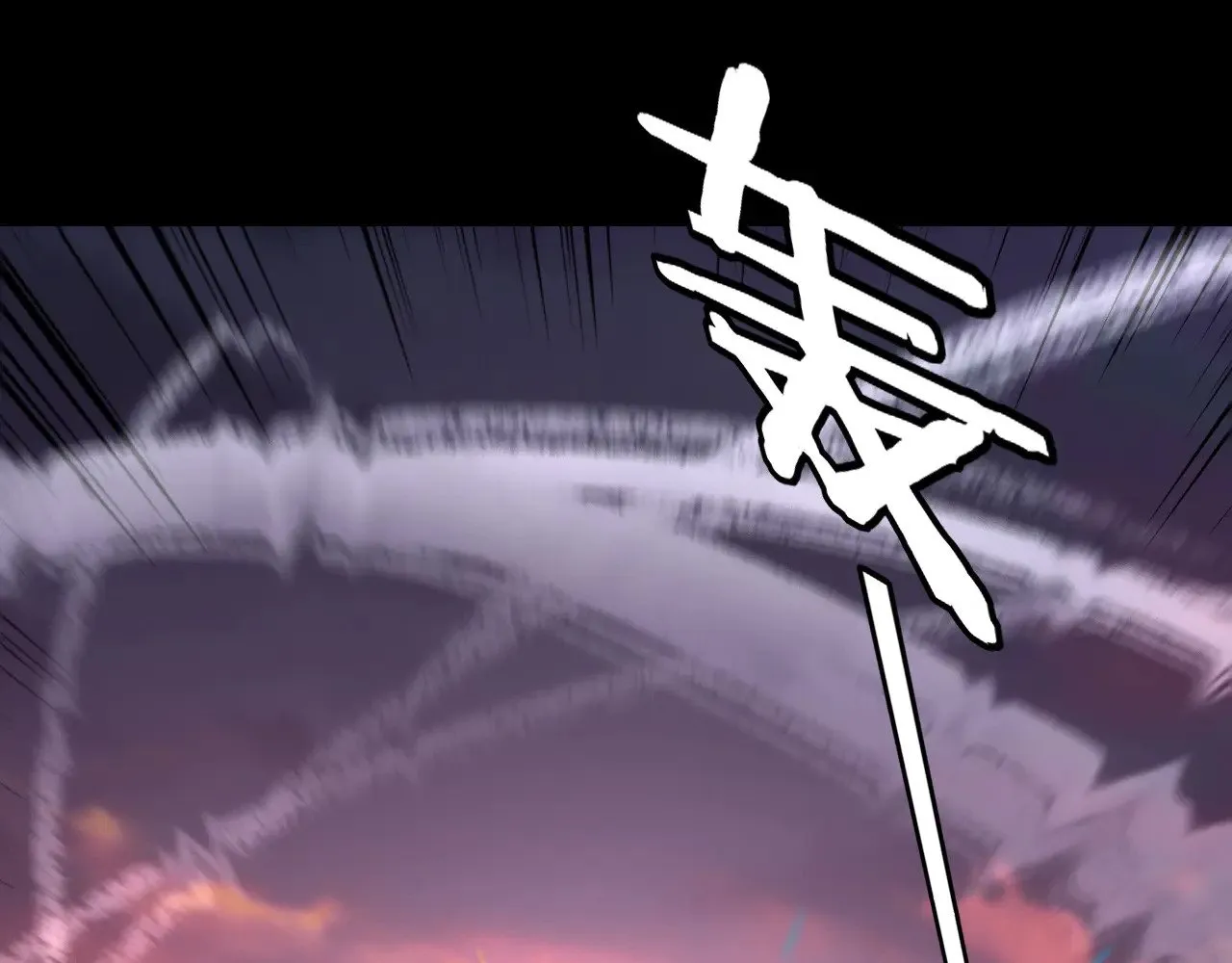 第198话 死门102