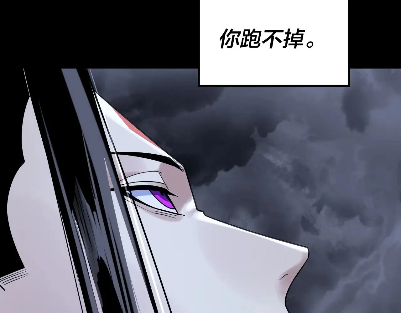 201话 哪有生机啊？31