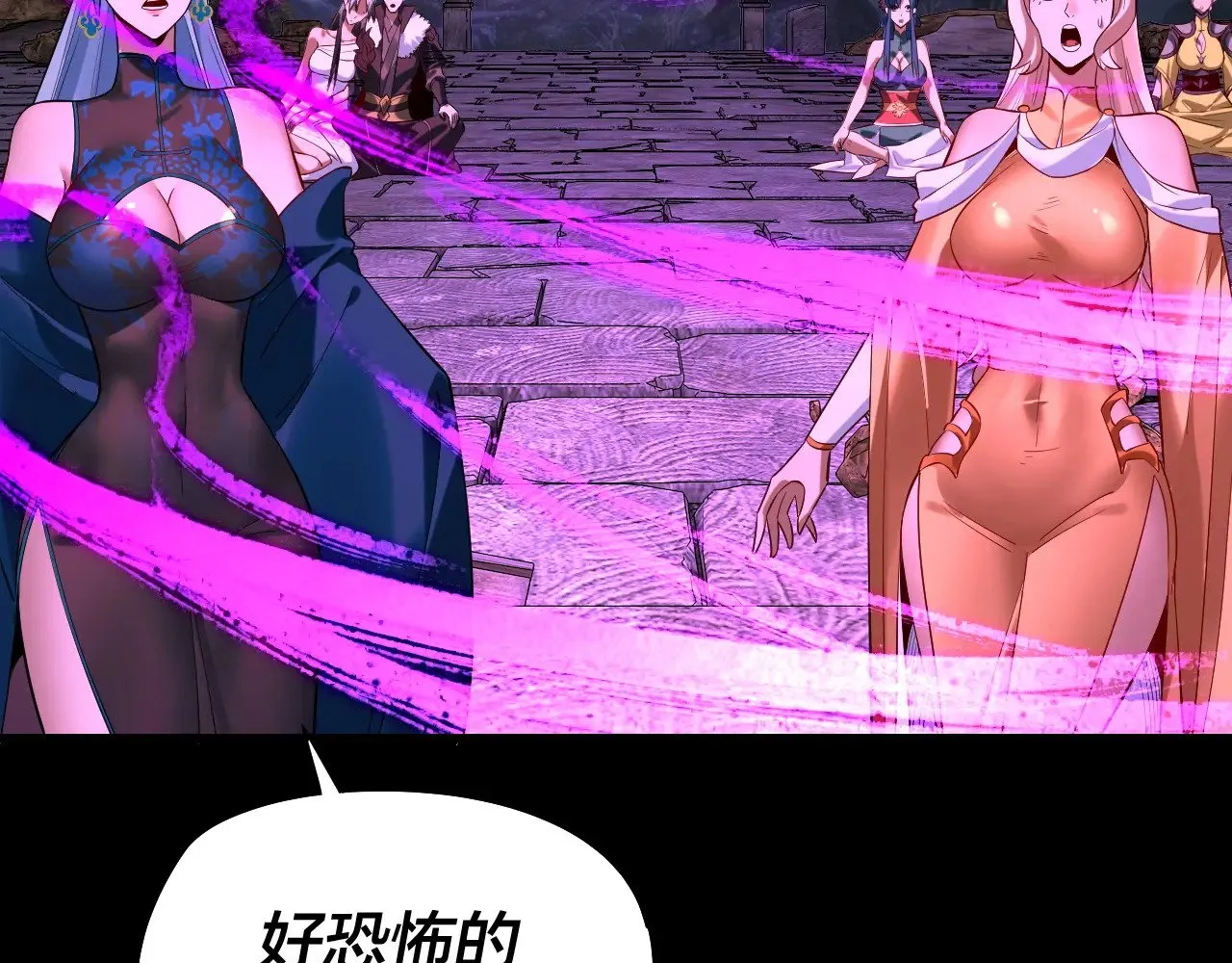 第202话 顾长歌没了？135