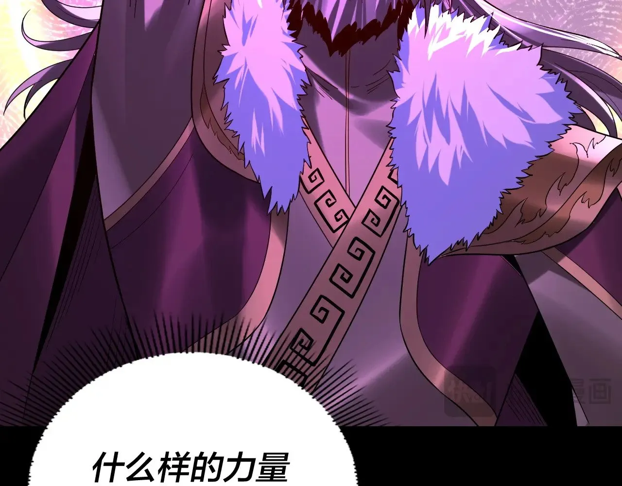 201话 哪有生机啊？51