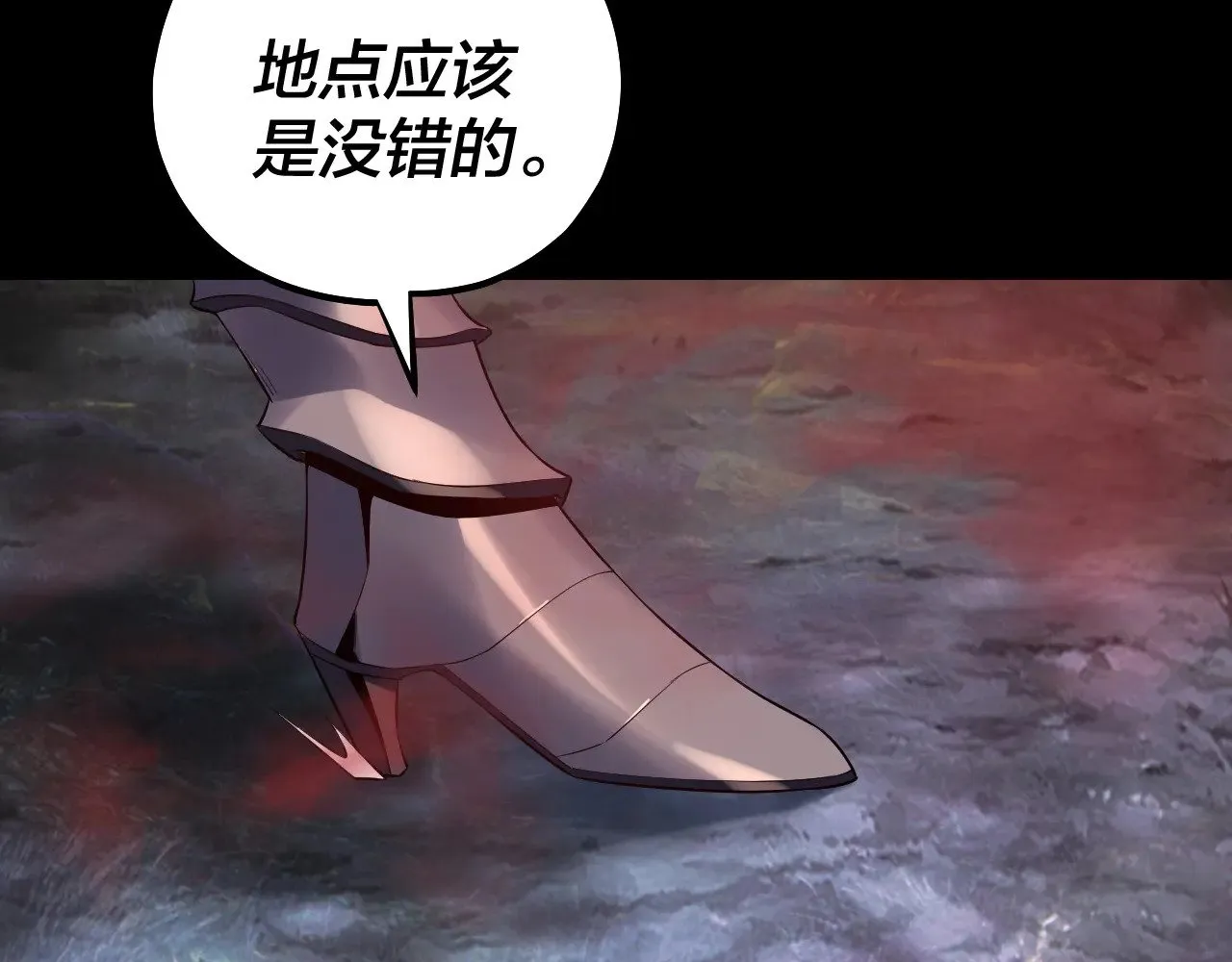 第198话 死门34
