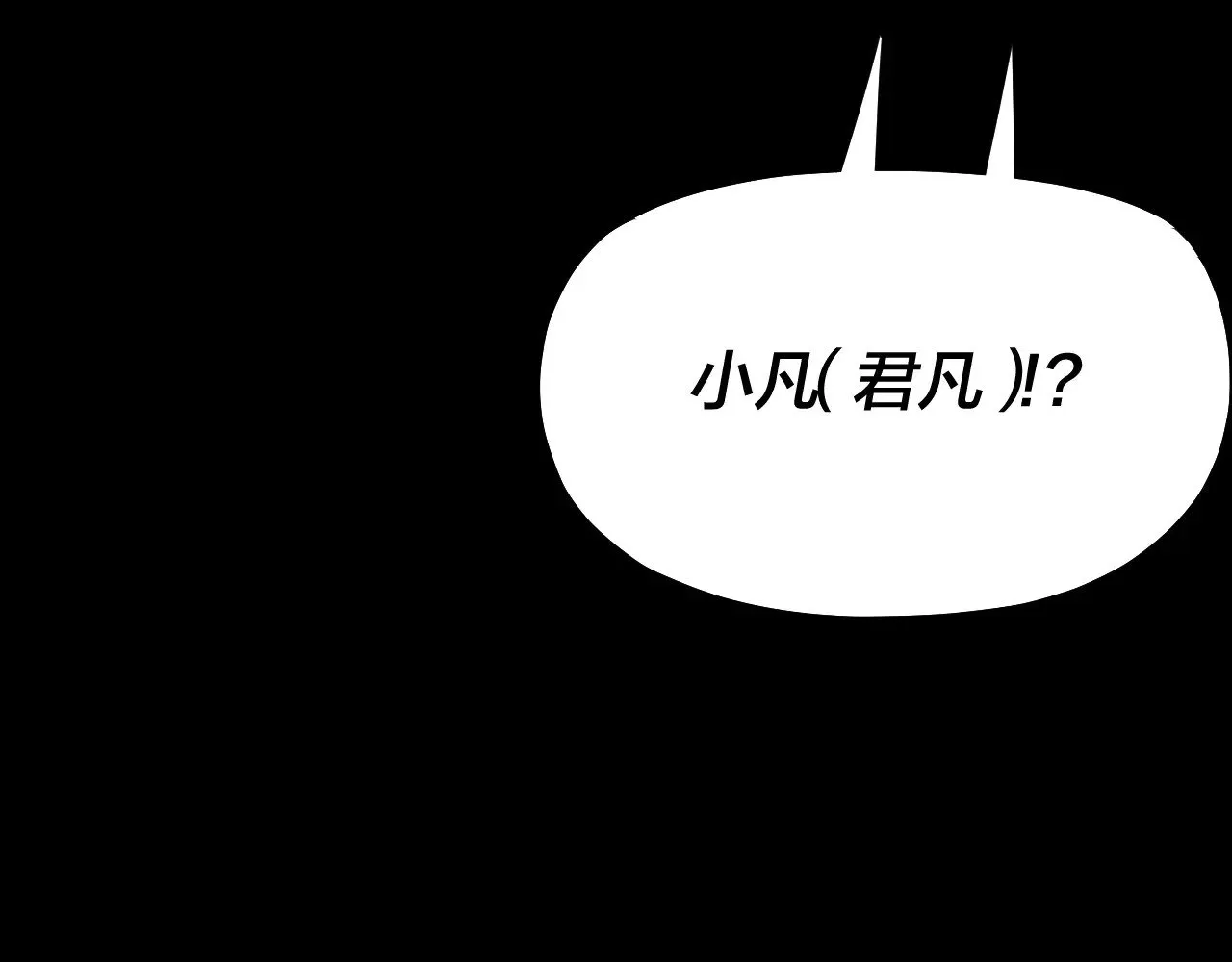 第198话 死门42