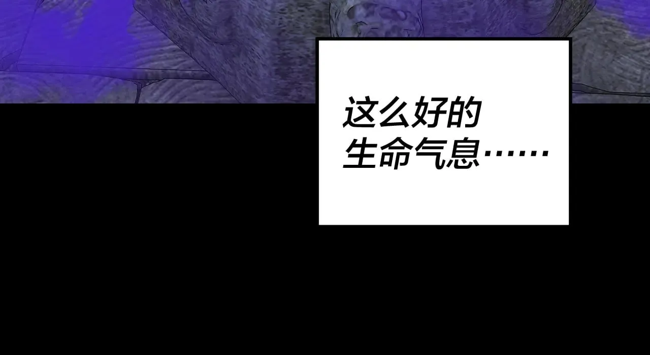 第198话 死门24