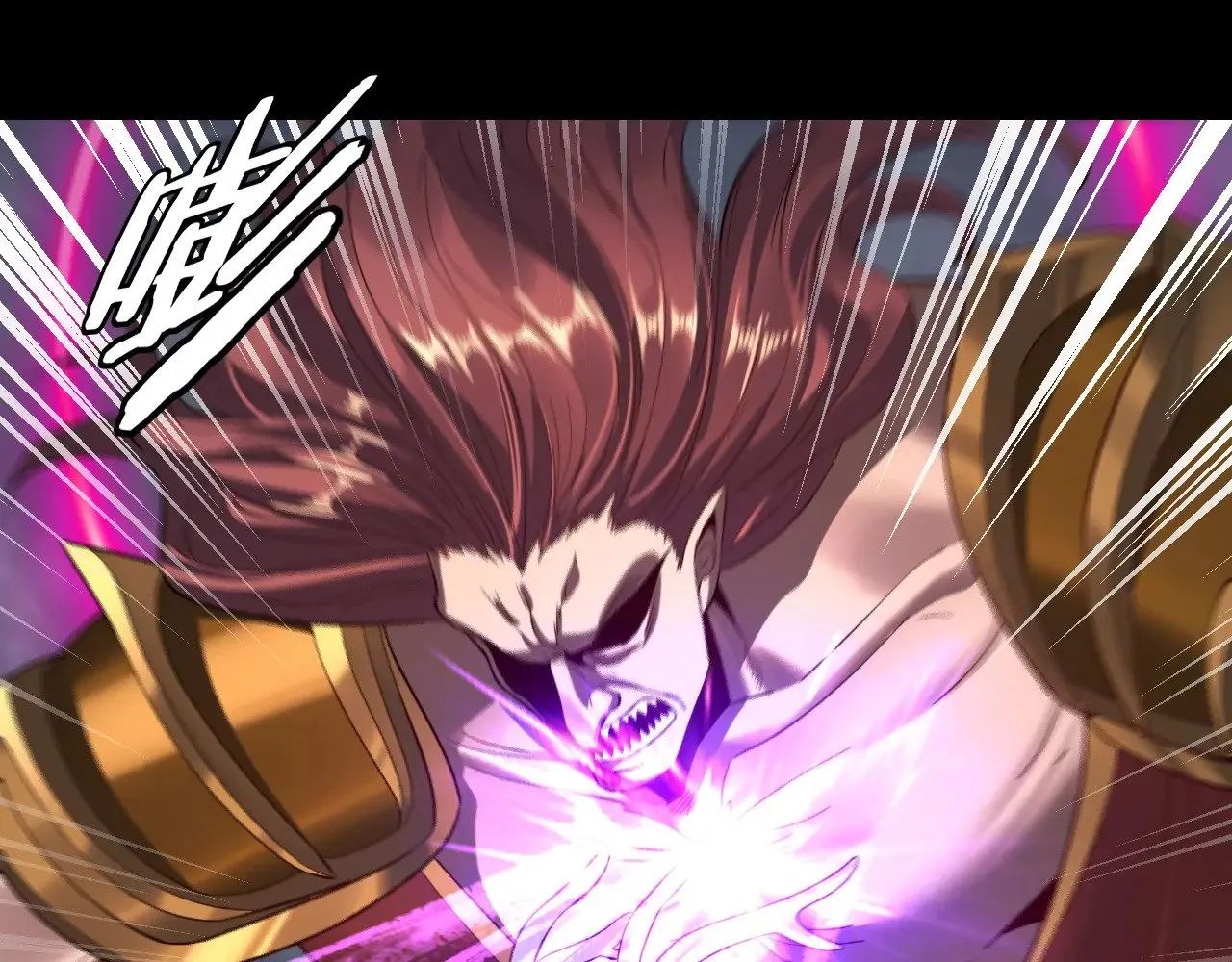 第200话 妖帝之争105