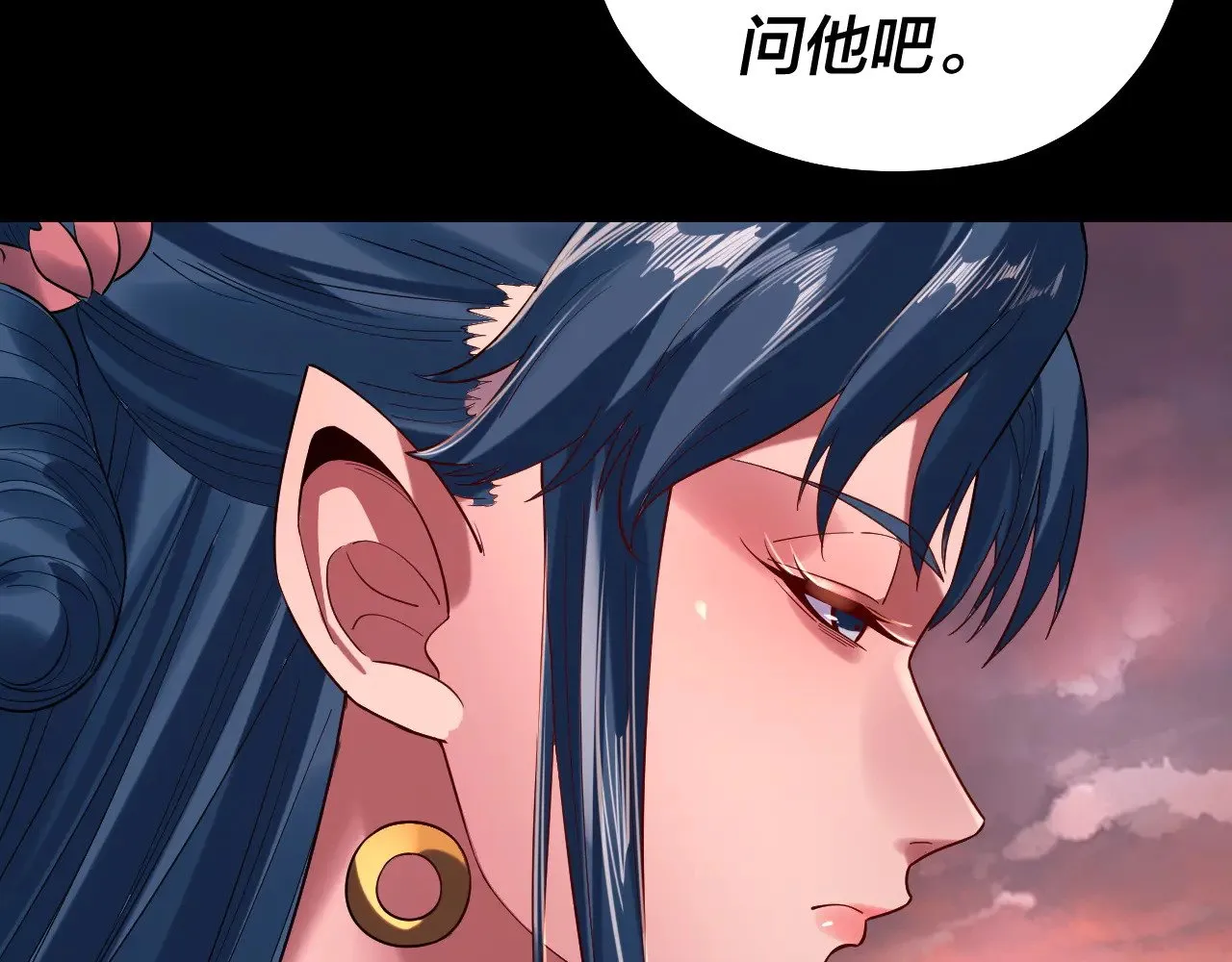 第198话 死门37
