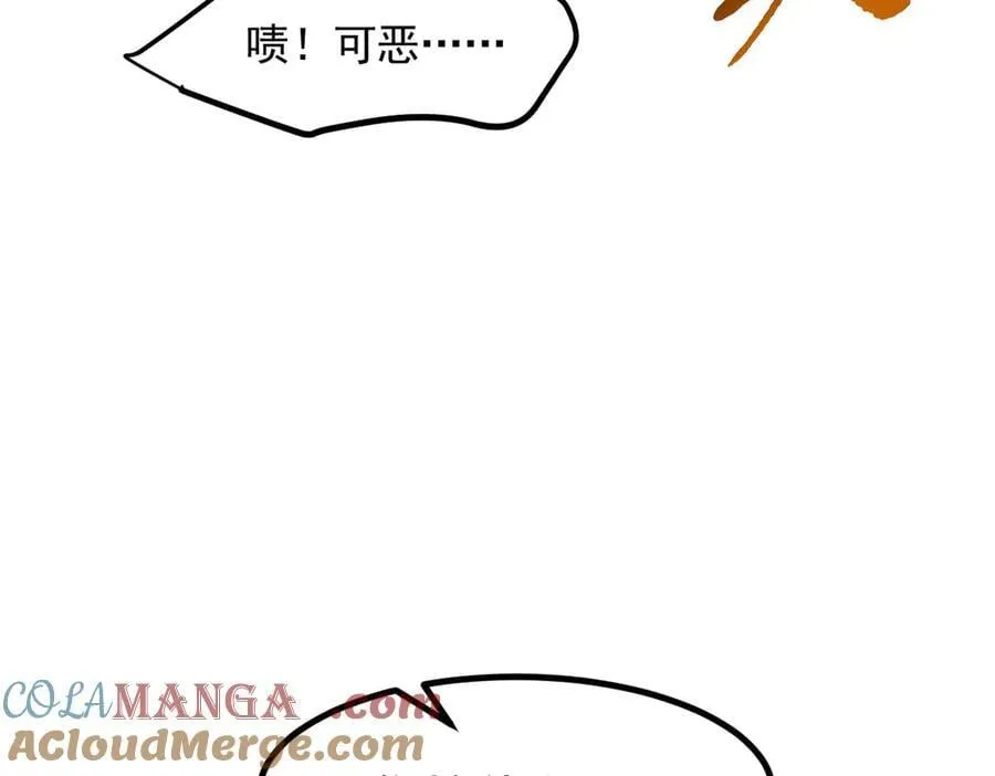 第88话 歌声毁天灭地！48