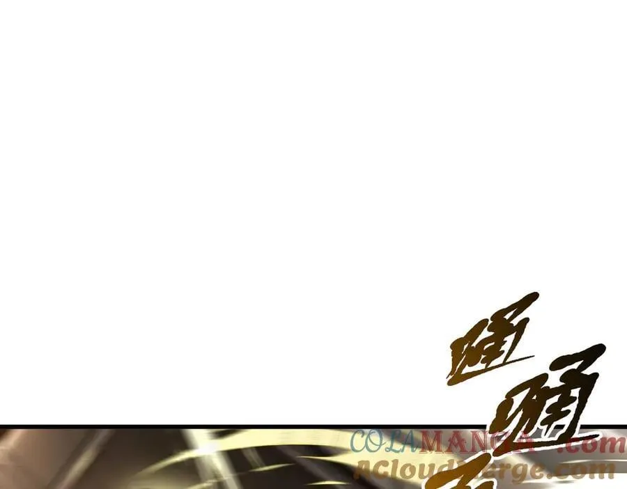 第89话 暗组之王！48
