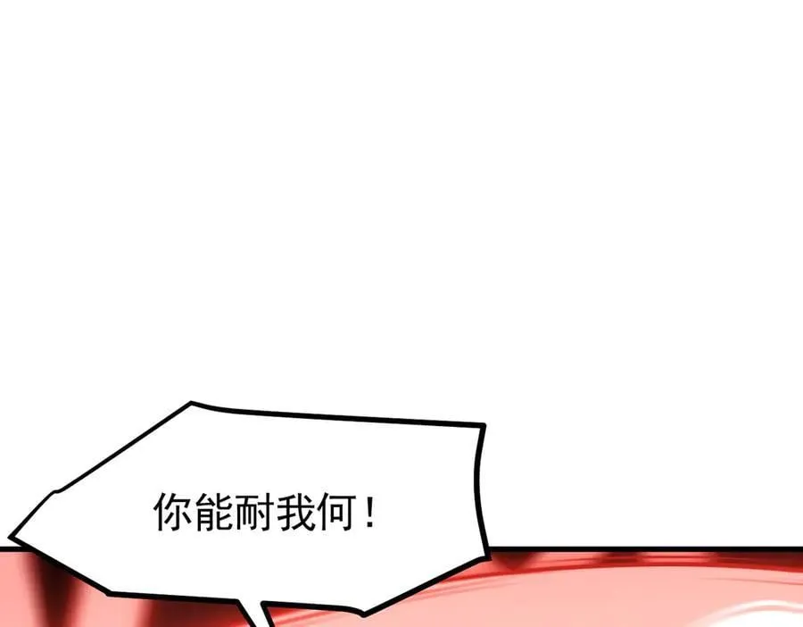 第87话 信则有，不信则无！21