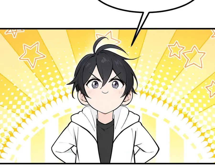 第88话 歌声毁天灭地！93