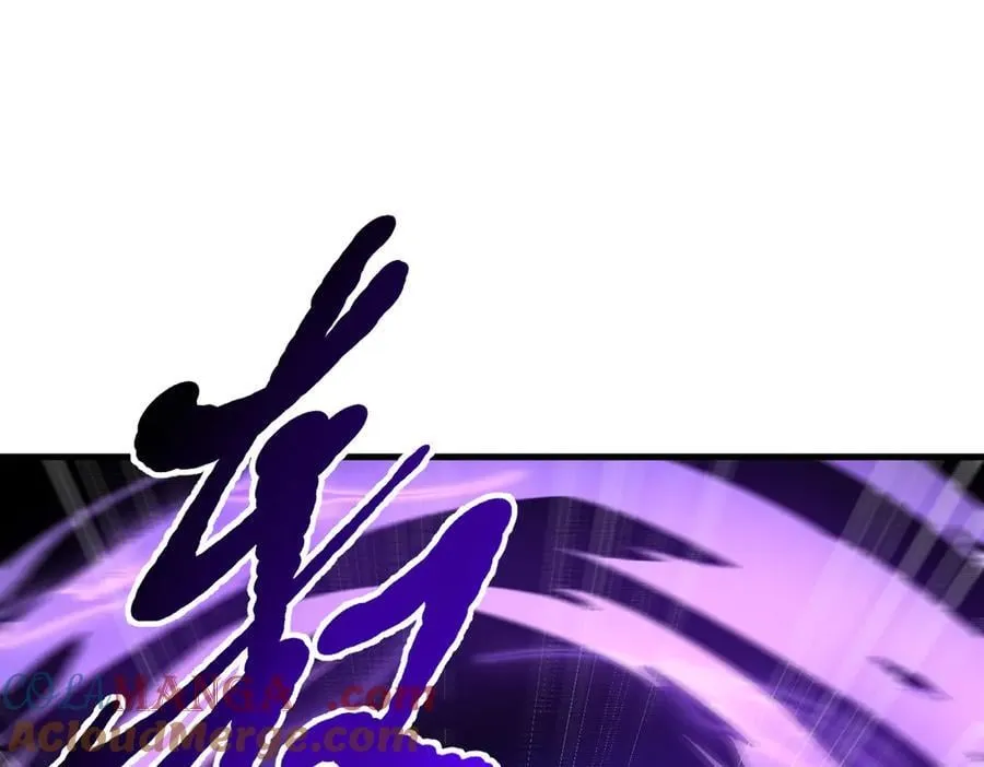 第89话 暗组之王！60