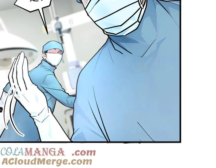 第93话 医学奇迹！39