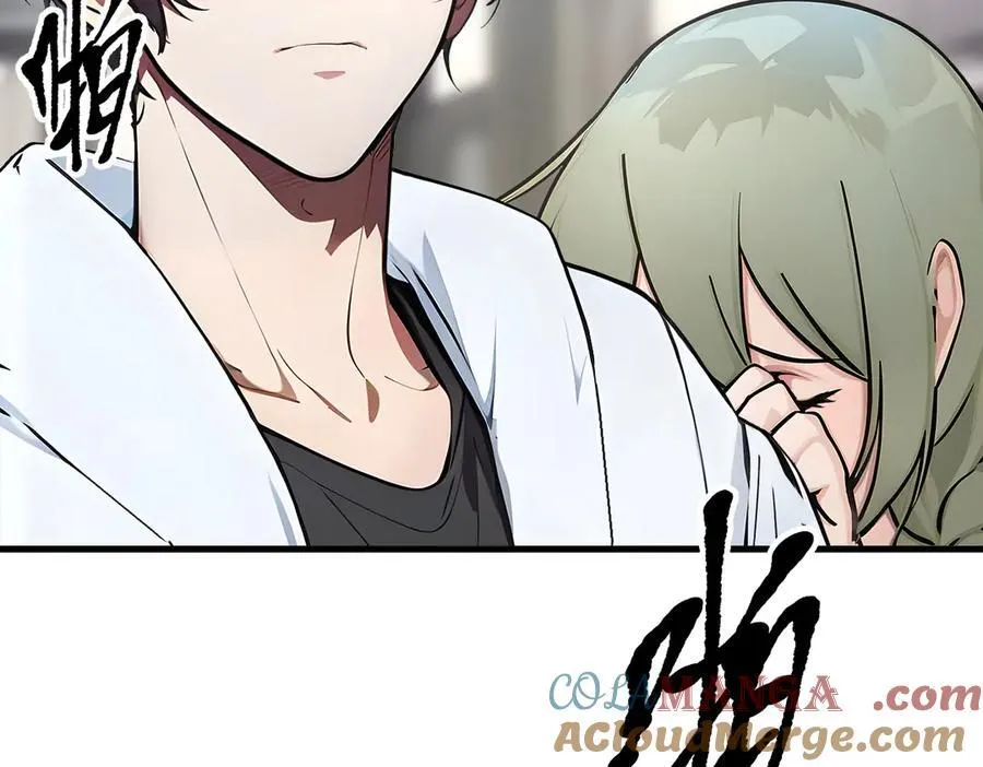 第91话 解救！88