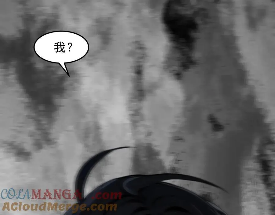 第94话 绑架！6