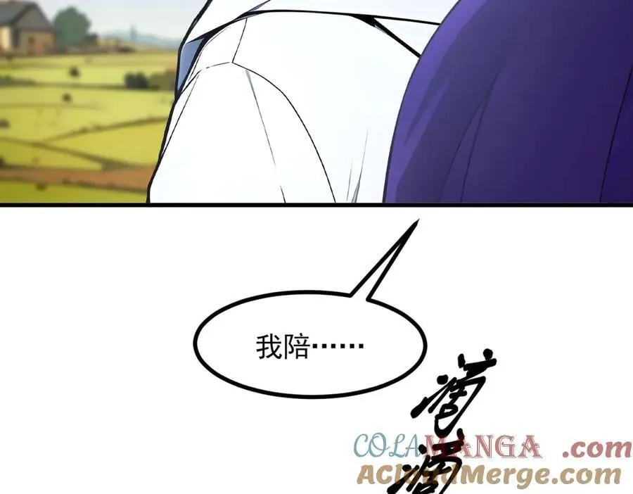 第91话 解救！8
