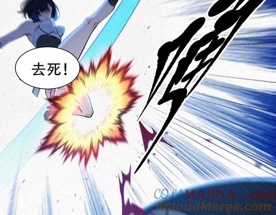 第88话 歌声毁天灭地！60