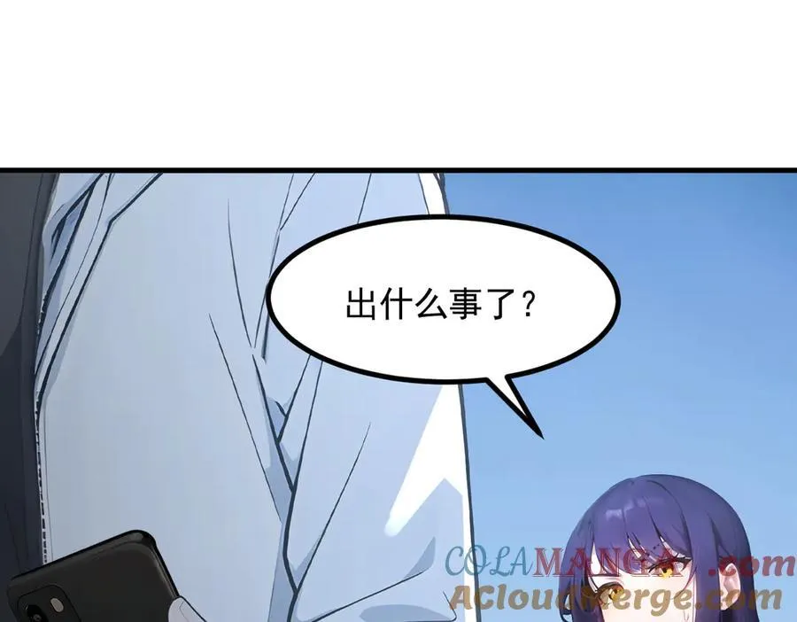 第91话 解救！4